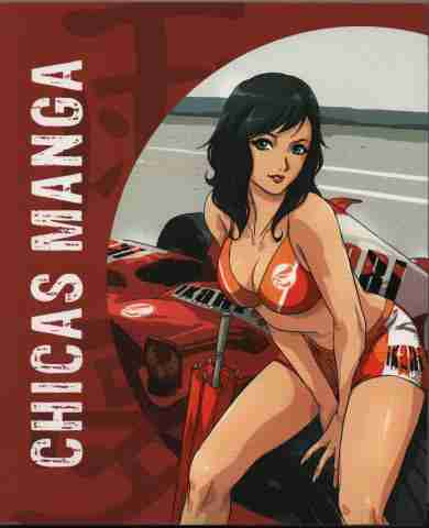 Card image cap